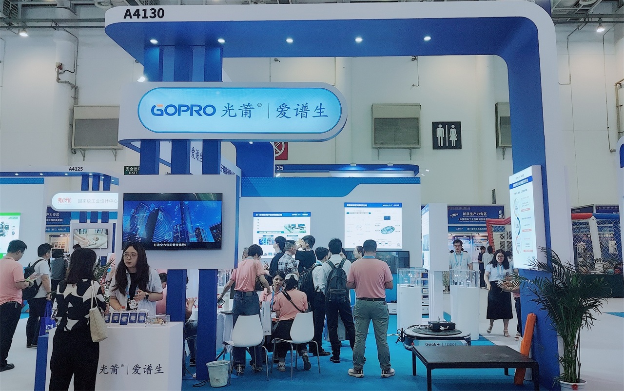 2-九八展会图 _1280.jpg