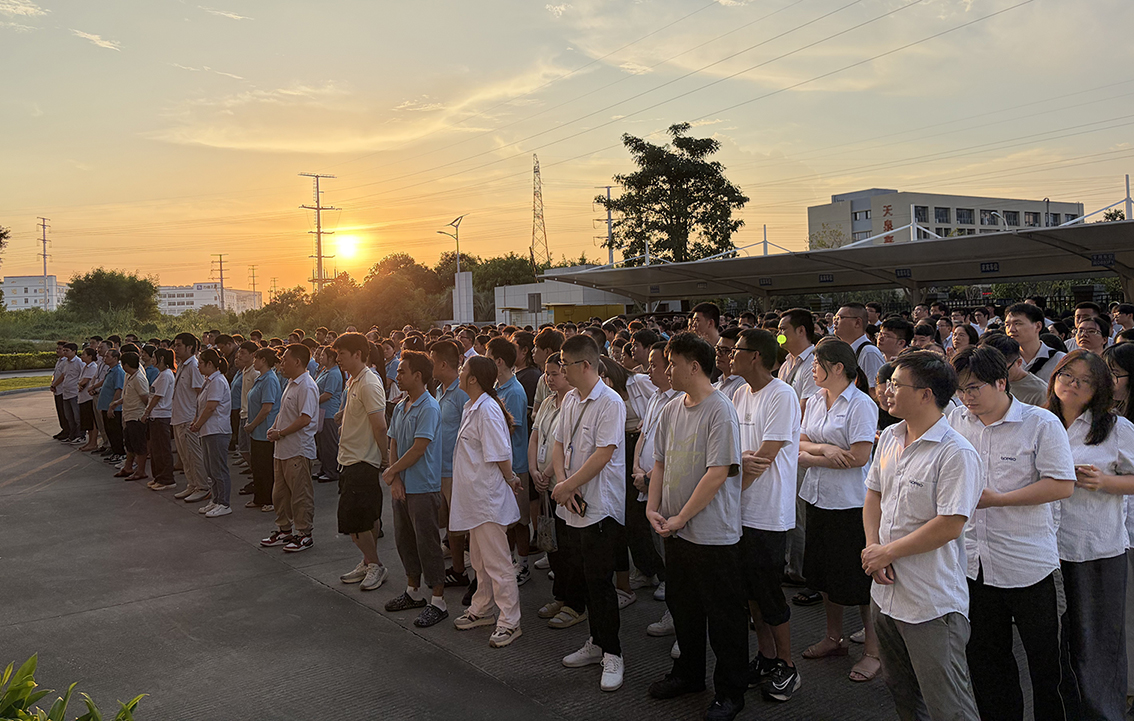 1765518788574763.jpg 2-2025中秋博饼 (15)-1.jpg