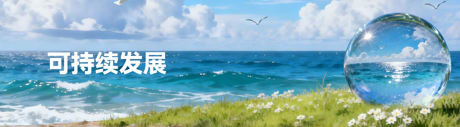 1766457907421939.png banner.png