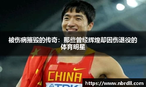 威廉希尔官网