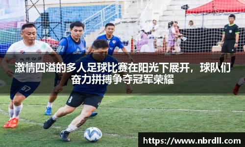 威廉希尔官方网站